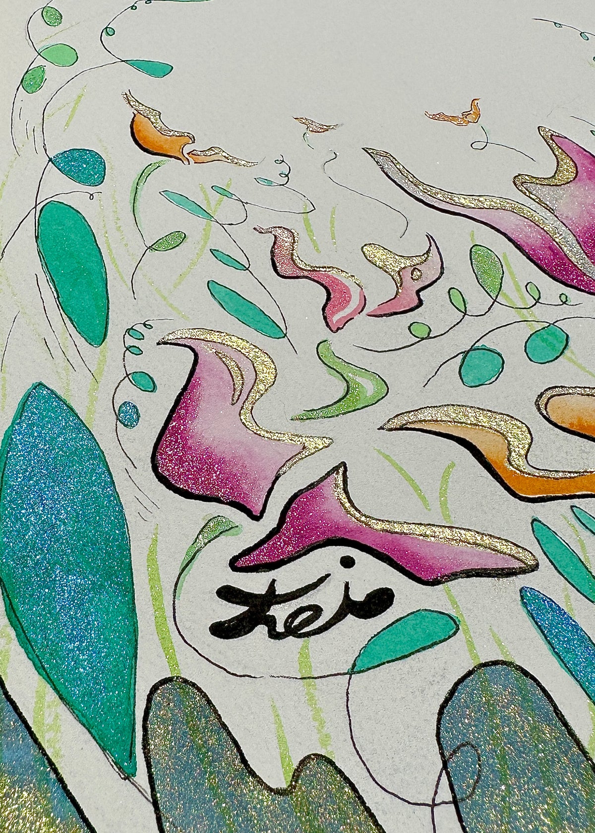 "so be it" (framed 8x18)