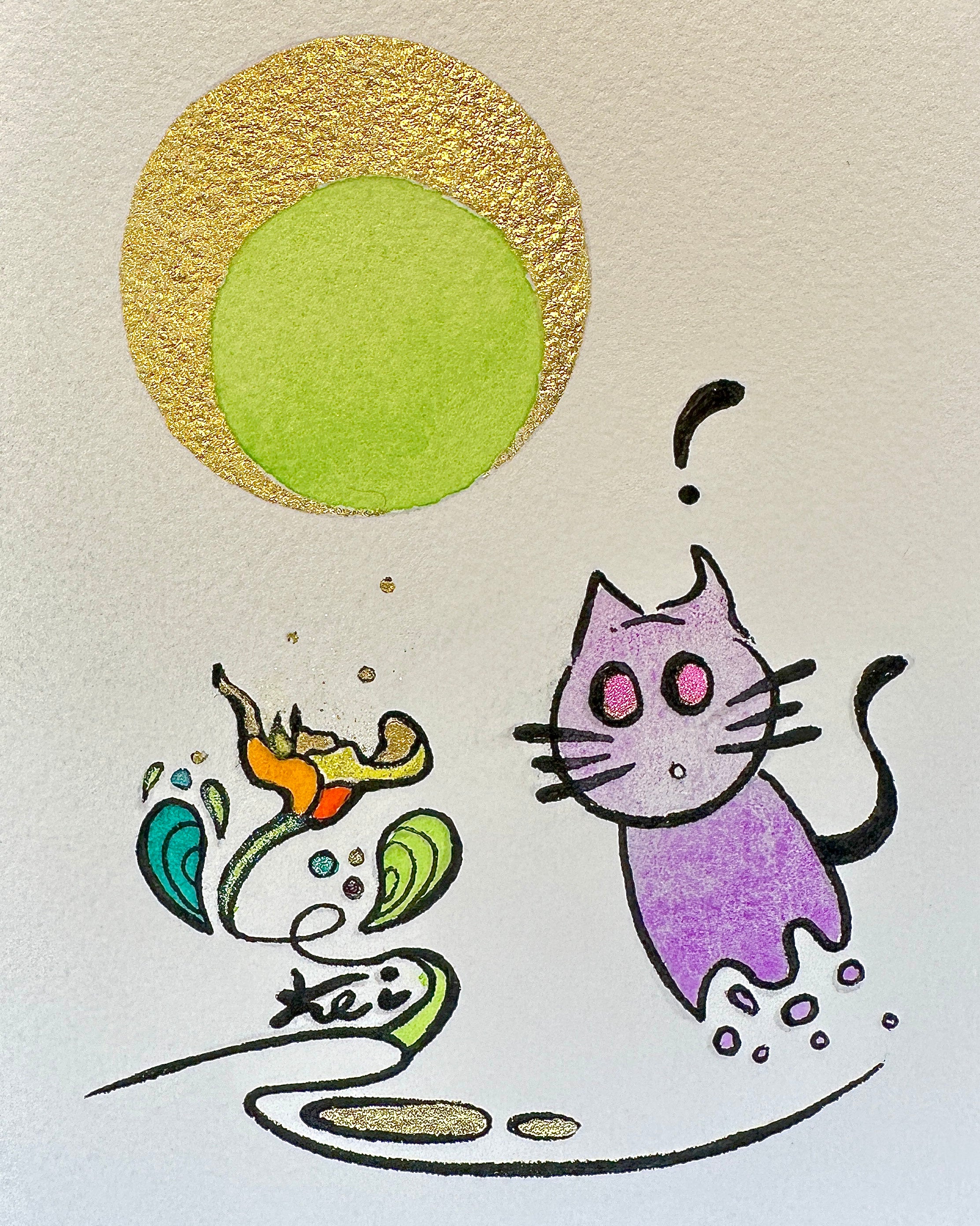 I'll find you again someday