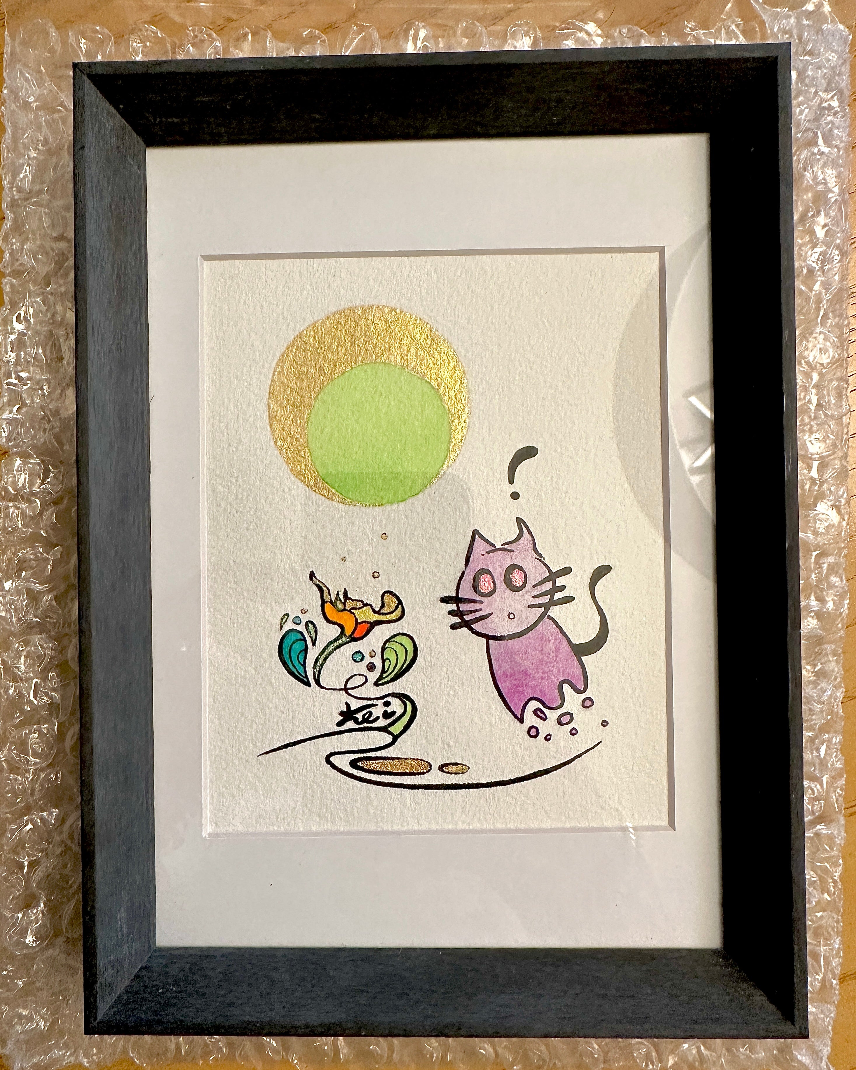 I'll find you again someday