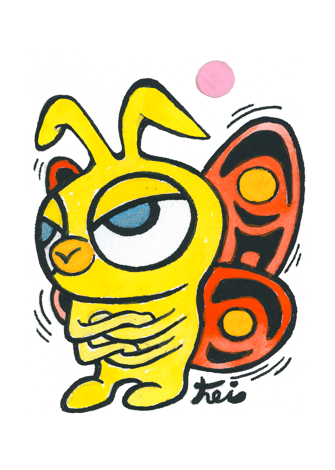 beyond tired of this bullshit (5x7 limited print)